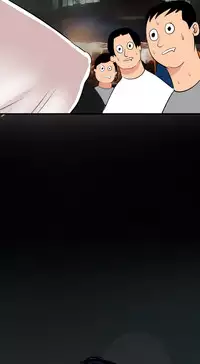 Desire King 欲求王 Ch.41~47 [Chinese]