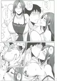 (C90) [Kikuya (Kimura Naoki)] Totsugeki Takumin (THE iDOLM@STER CINDERELLA GIRLS)