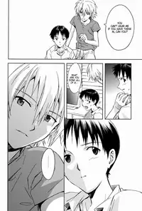(C82) [cassino (Magarikoji Lily)] ONLY IF (Neon Genesis Evangelion) [English] {acme}