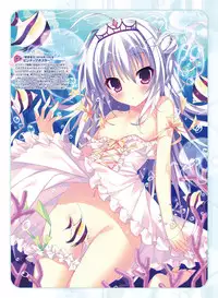 Dengeki Otona no Moeoh Vol.05