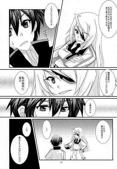 INFINITE GUNSLINGER Vol. 1