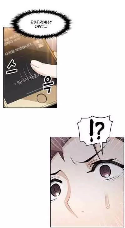 Housekeeper [Neck Pillow, Paper] Ch.40/49 [English] [Manhwa PDF]