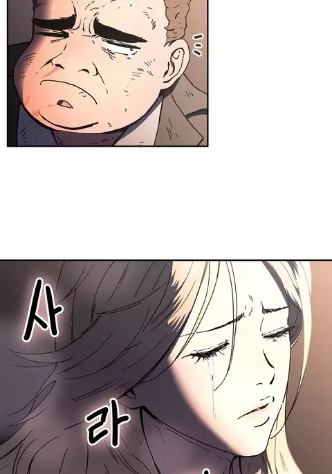 Refrain Love Ch.1-38