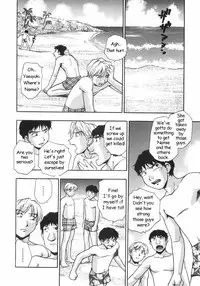 [Moe Kirara] Nebula Harem Ch.1-6 [English]