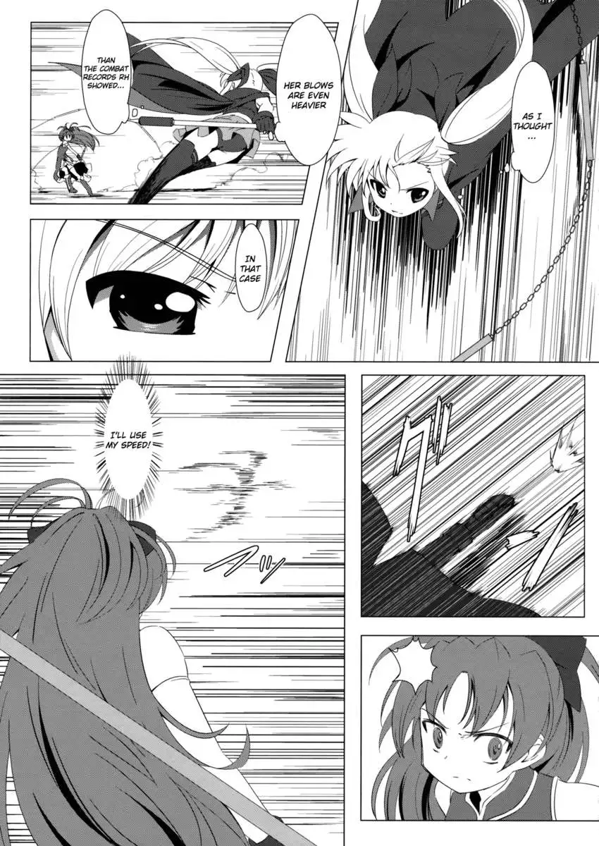 Mado Nano CROSSOVER 2.0