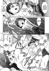 [Shinogi A-Suke] Sister Play Ch. 1 [ENG] [Yoroshii]