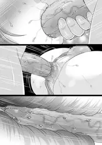 [Fuusen Club] niku shota debu no oppai wa momareru tame ni aru !