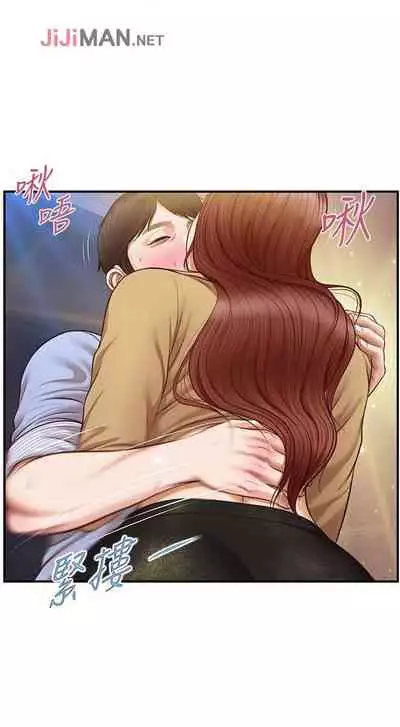 【周三连载】纯情的崩坏（作者：Aru&色色思想） 第1~37话