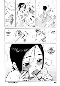 [Karma Tatsurou] Night After Night ch.1-4 (English)