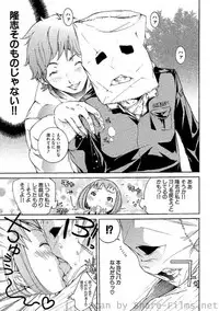 COMIC Situation Play Vol. 2