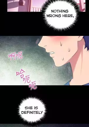 Stepmother Friends Ch.27/?