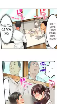 Seeing Her Panties Lets Me Stick In