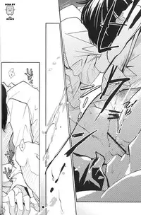 Katekyo Hitman Reborn(2DINOxHIBARI) (yaoi)