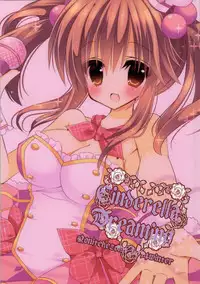 (SC64) [Poniteke Zoku (Hashimo Yuki)] Cinderella Dreaming (THE IDOLM@STER CINDERELLA GIRLS)