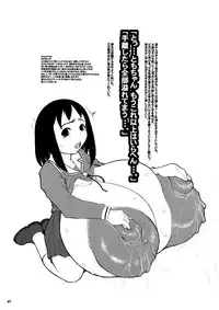 [DANGEROUS THOUGHTS] Kiken Shisou Sakuhinshuu 3 Soushuubon