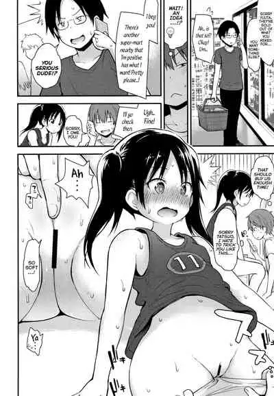 Chiisana Koukishin | Tiny Curiosity