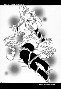 (CR26) [KENIX (Ninnin!)] Nettai Ouhi Mai (King of Fighters) [English] [EHCOVE]