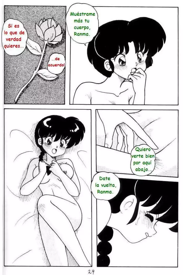 RANMA 1/2 SPECIAL