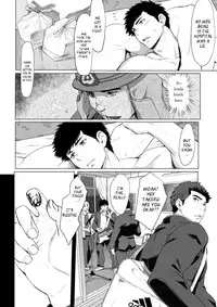 [Dainyu Dougumo (Dainyu)] LIGHT THE FIRE [English] [Digital]