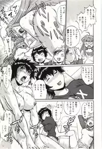 [Manabe Jouji] Kanojo de Ippai 3