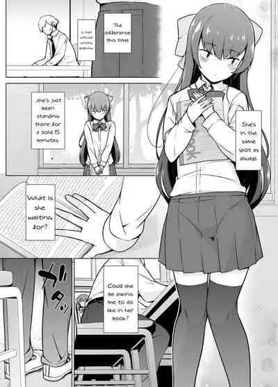 Kamokude Mukuchi na Josoukko