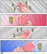 [Aunkiki] Futamana Narikana 1