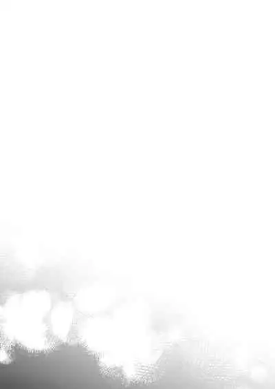 Watari no Hanayome wa Noroi o Ukeru