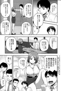 Action Pizazz Special 2015-06