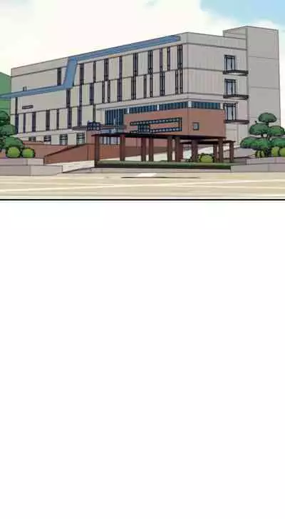 Is There No Goddess in My College? Ch.16/?