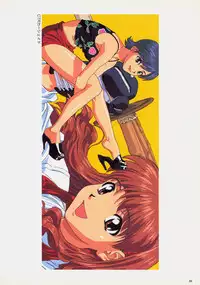 SOGNA ILLUSTRATIONS II