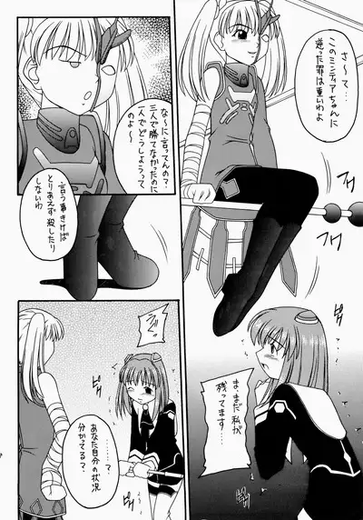 Angel Hearts Volume II