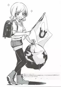 (C89) [SSB (Maririn)] Mahjong Tenshi Nodocchi Kanzen Kaikin (Saki)