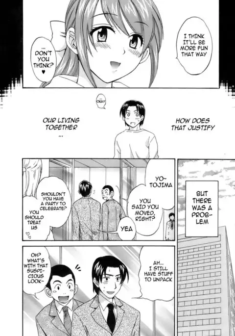 Love Gome! Chapter 2