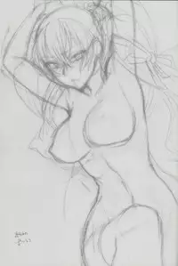 (C85) [Earthean (Shoukaki)] Sono Wonna Fushidara ni tsuki (Kantai Collection)