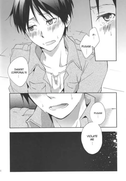 WHAT'S YOURS IS MINE, AND WHAT'S MINE IS MY OWN.