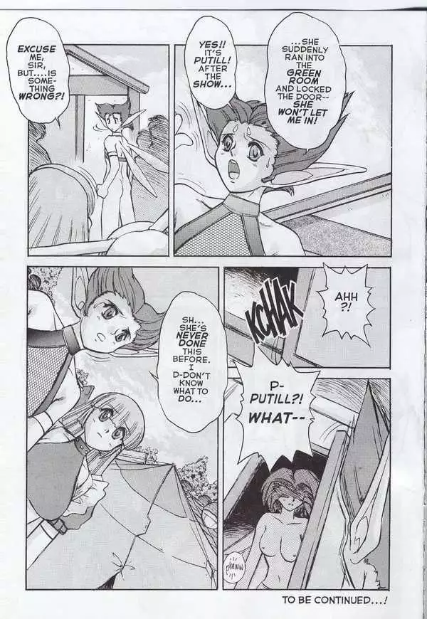 Alice in Sex Land 06