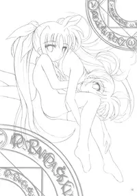 [Hikarito Mahou Koubou] Nano X Fe! (Mahou Shoujo Lyrical Nanoha)[English][Tsundere]