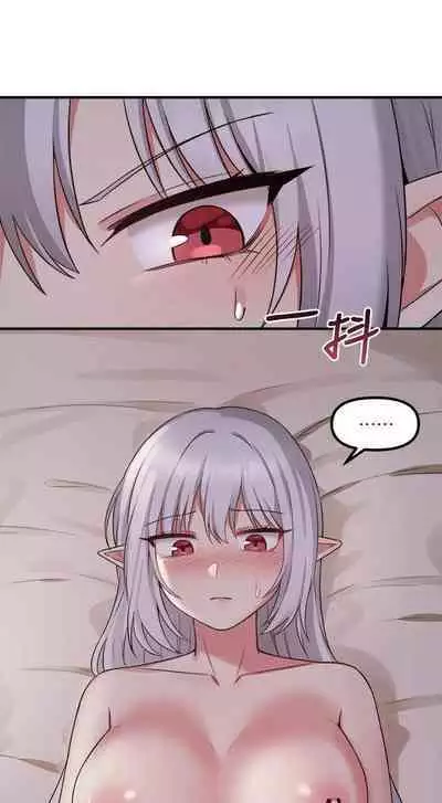 Elf Who Likes to be Humiliated Chapters 21 to 30