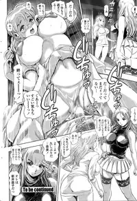 [Chataro] Nami Returns!