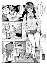 Action Pizazz Special 2015-06 [Digital]