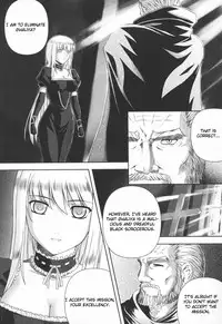 [Rindou] Ryoujoku no Rensa [English] [SaHa, Fuke]