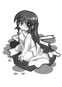 (C77) [ON YOUR MARK (SUNSON)] Nini-tan 10 Shuunen Hon (Ukagaka)