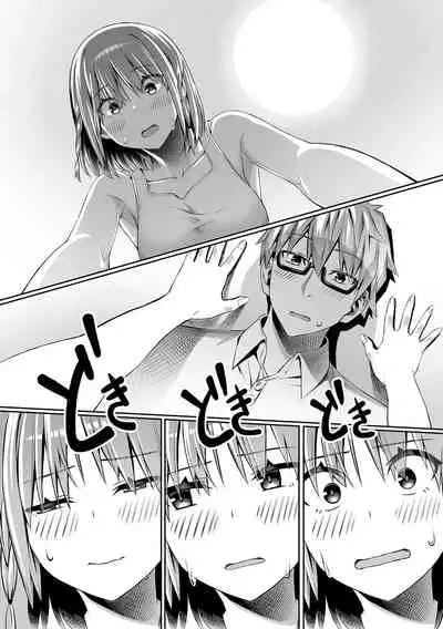 comic Trigger vol.02 [Digital]