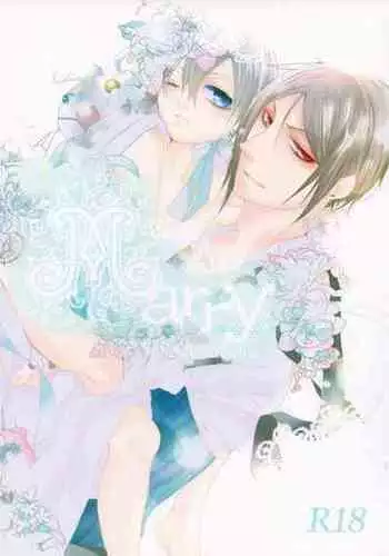 [Aria (Himetsuka Shina)] Marry (Kuroshitsuji)