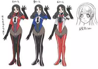 Uchuu Keiji Jaydan Inkai no Chousen | Space Detective Jaydan