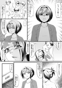 [Zenra QQ] RacySympathy