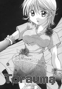 [Setsuna] Anata ni Love Call