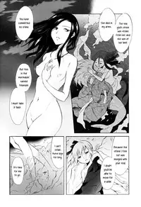[peachpulsar (Mira)] Indigo Mermaids (First Half) [English] [Yuri-ism]