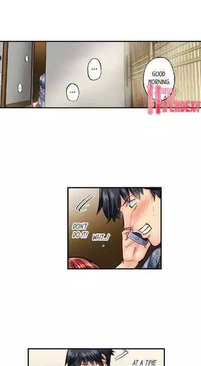 Jimiko wa Igai ni Erokatta | Simple yet Sexy Ch. 1-75