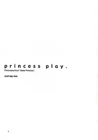 [roof-top (Najimi Shin)] princess play. (Sister Princess)